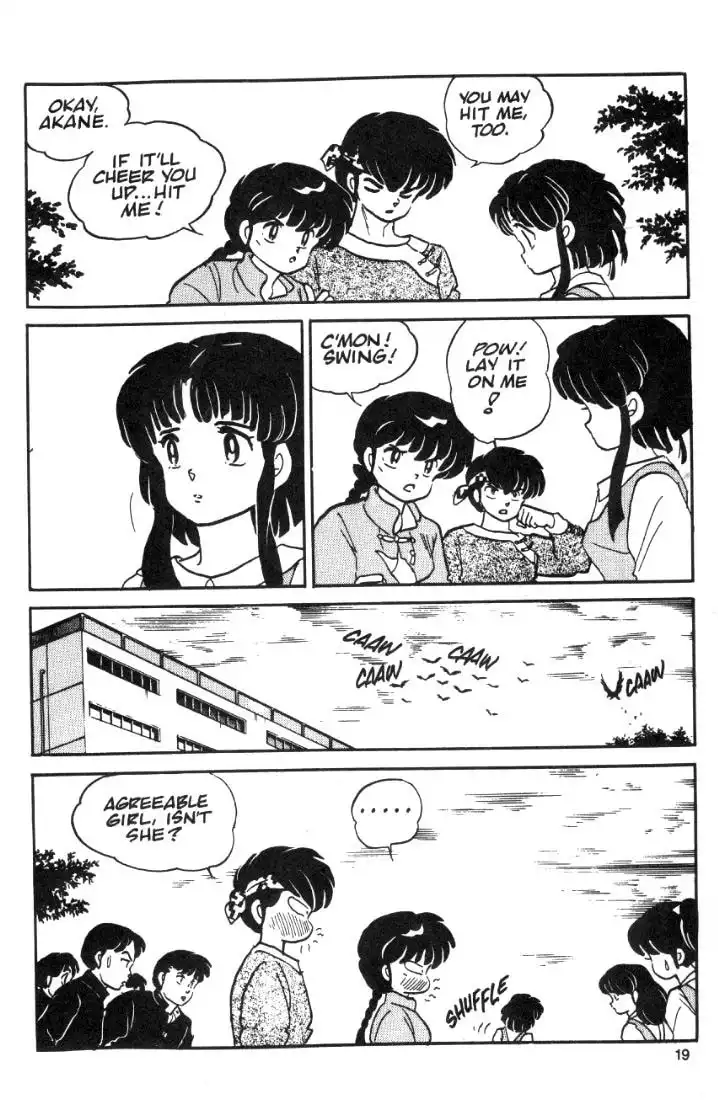 Ranma 1/2 Chapter 13 19